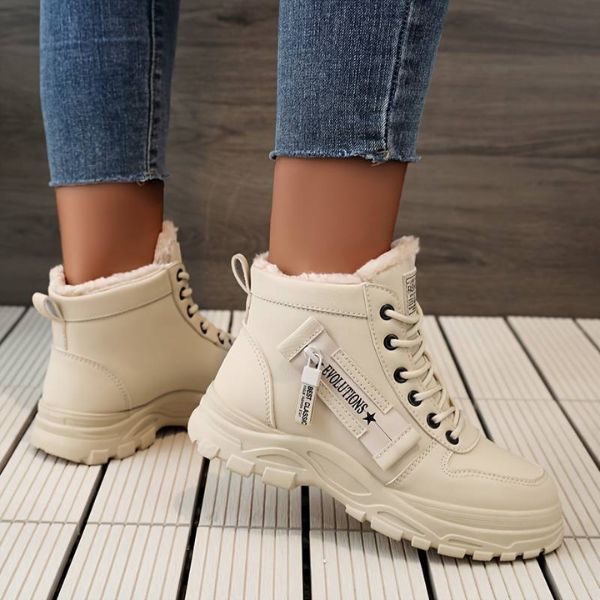 JO | Elegant and casual general boots
