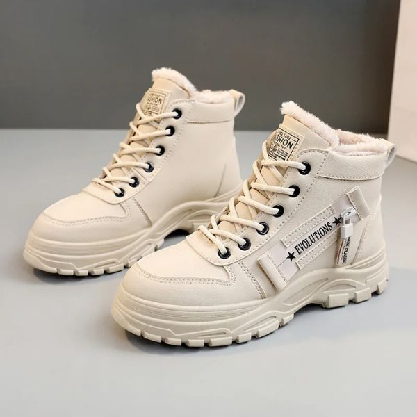 JO | Elegant and casual general boots