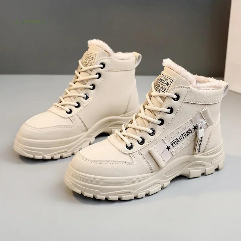 JO | Versatile and comfortable general boots