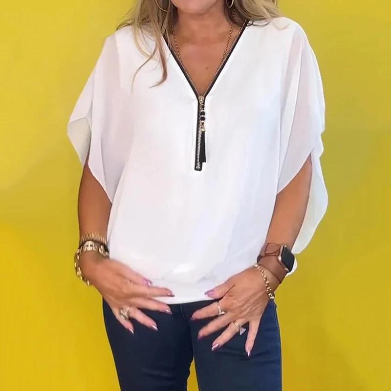 JO | Casual and relaxed general blouse
